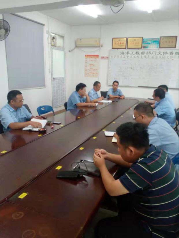 劉鋒副總經(jīng)理到海洋工程部開(kāi)展調(diào)查研究.png
