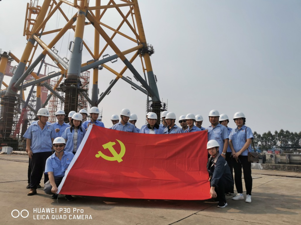 經(jīng)營部技術(shù)開發(fā)部聯(lián)合黨支部與風(fēng)電工程部開展黨日活動(dòng)