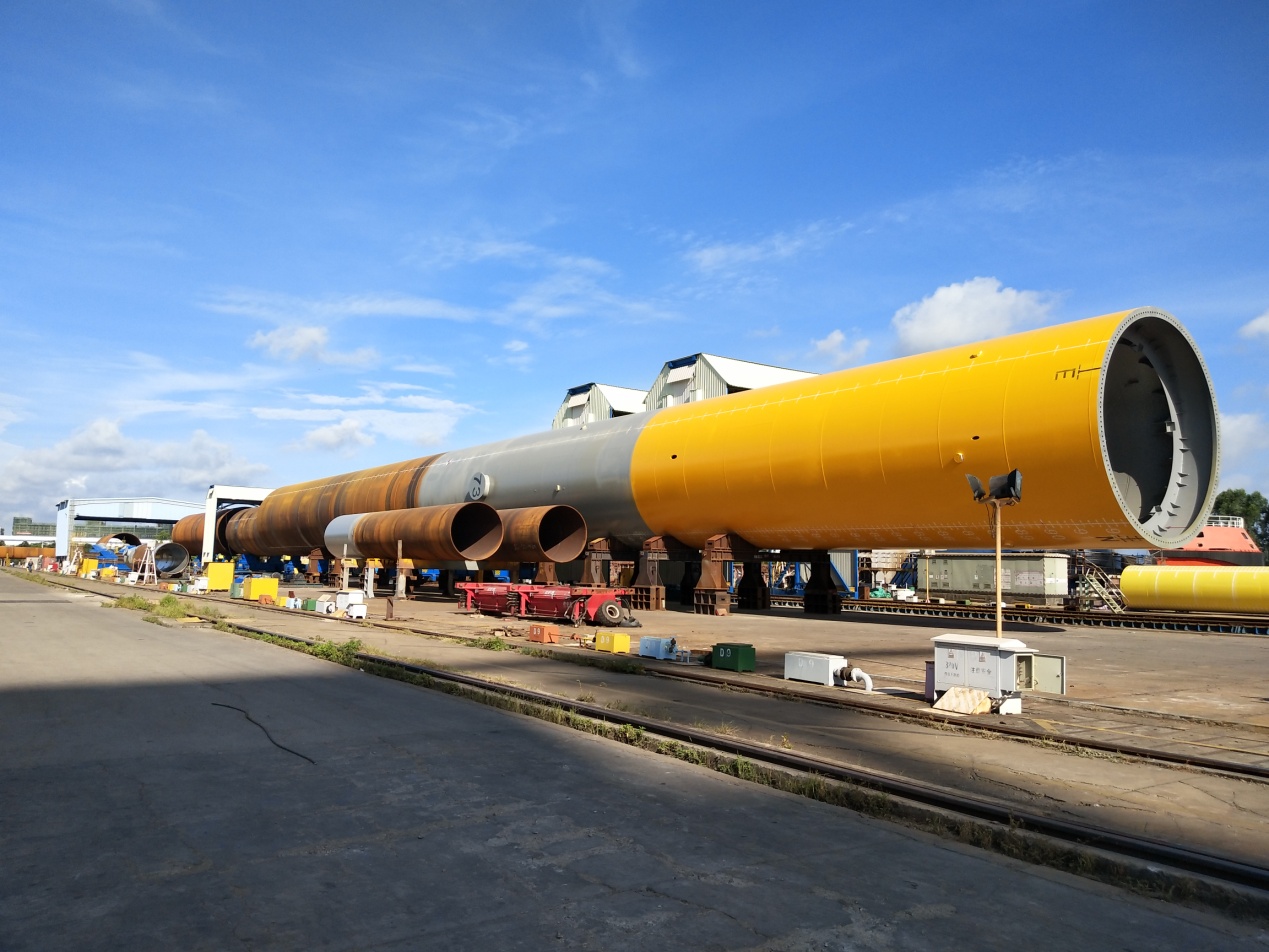 中山基地風(fēng)電單樁項目喜訊頻傳