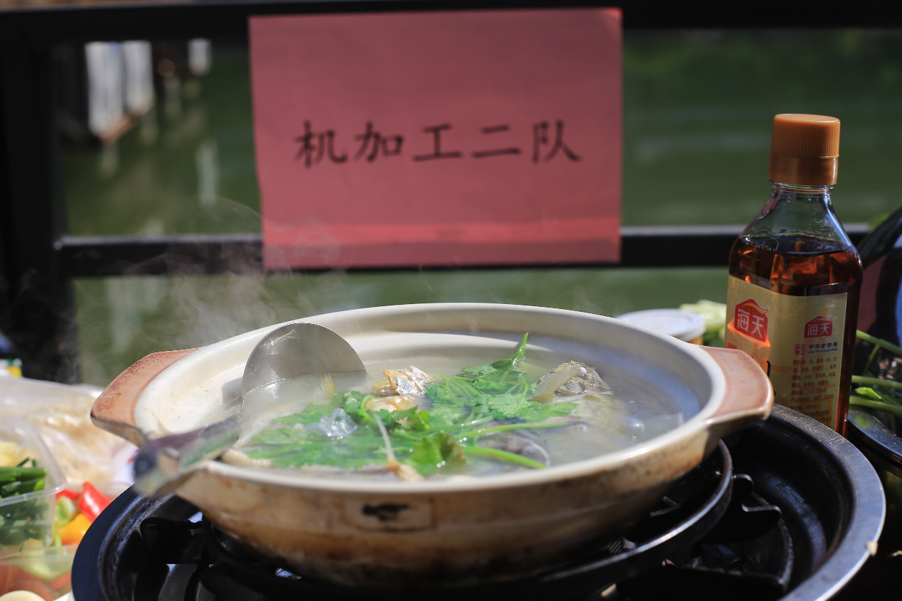 收獲舌尖上的幸福