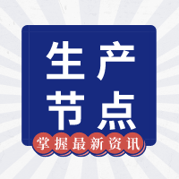 公司承接的60t門座式起重機(jī)順利完成總裝