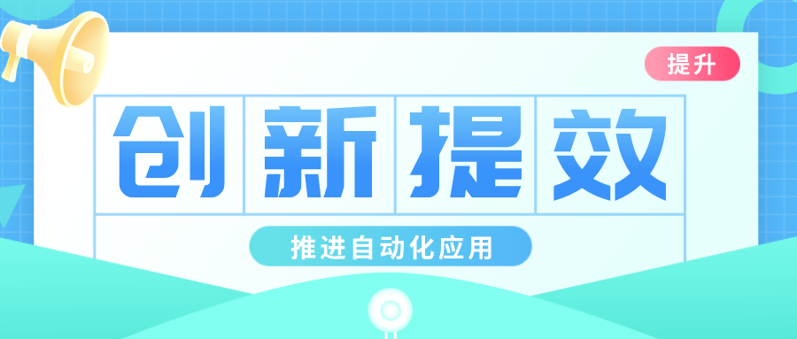 硬核機(jī)械手來(lái)了！