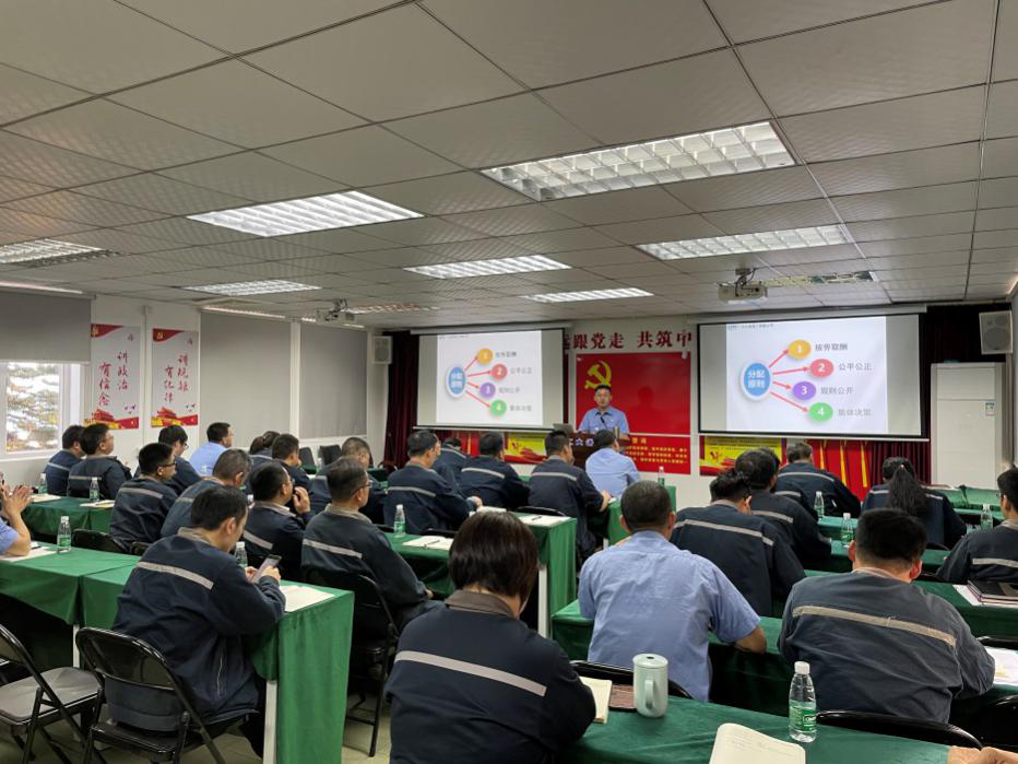 提升成本與績效管理水平  實現(xiàn)公司高質(zhì)量發(fā)展——公司開展《成本與績效管理 》管理培訓(xùn)