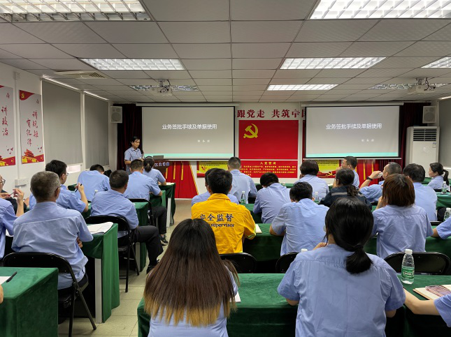 嚴(yán)把簽批關(guān)，提升基礎(chǔ)管理