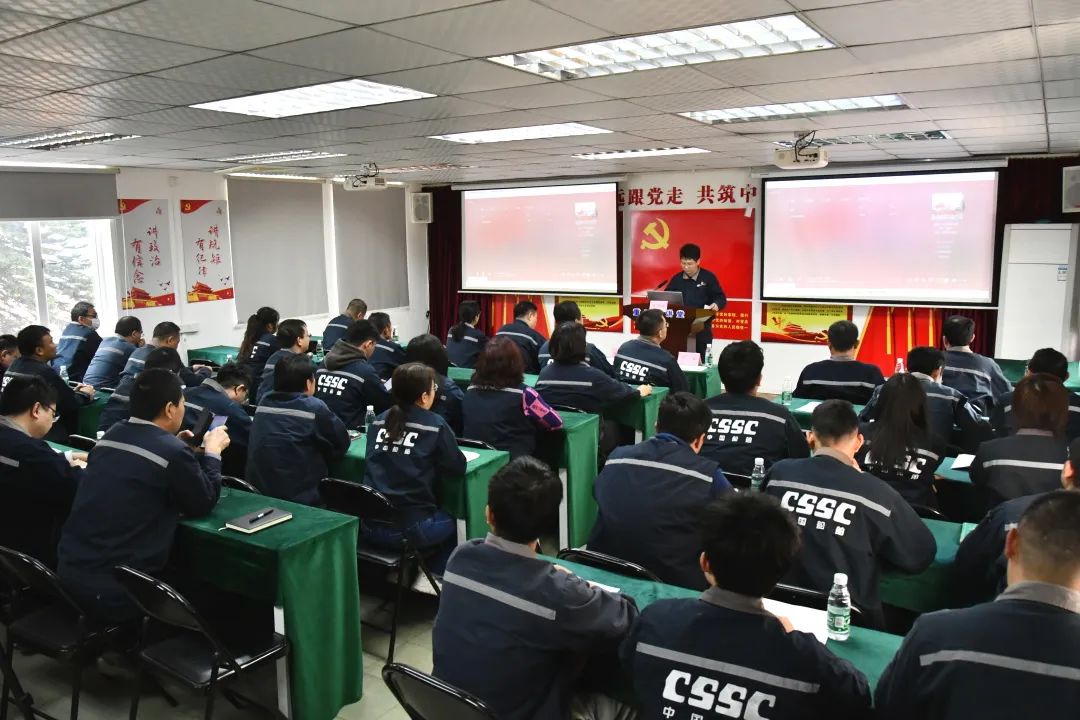 2023第一課 公司開展管理者崗位職責履行專題培訓