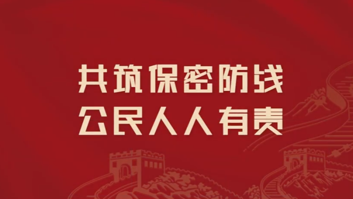重要提醒！這種照片不要隨便發(fā)
