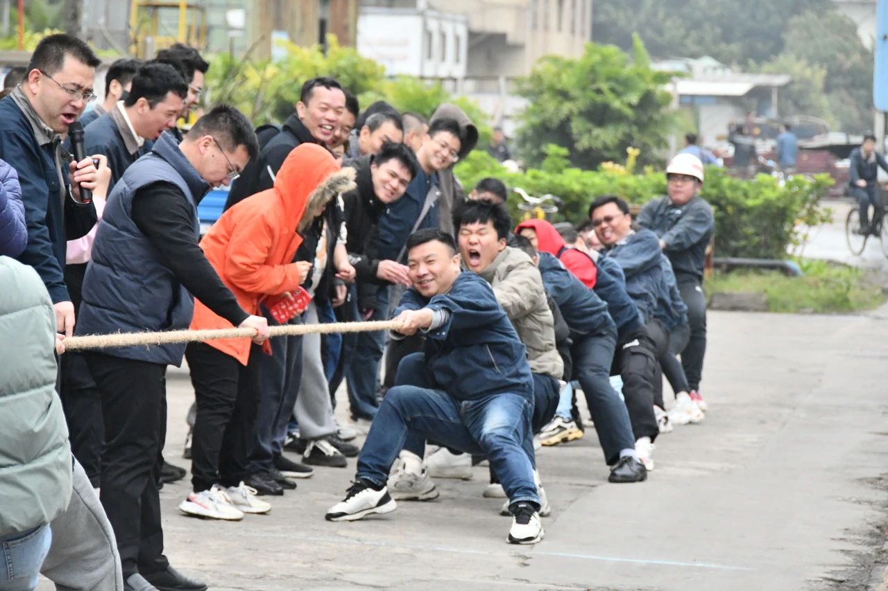 熱辣滾燙 蓄力迎新|2024年度員工拔河比賽來(lái)啦